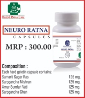 NEURO RATNA